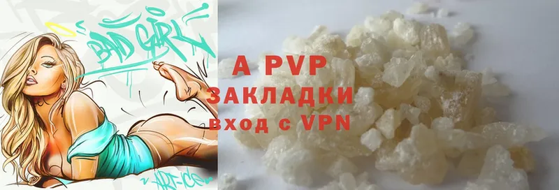 shop Telegram  Нижний Ломов  A PVP крисы CK 