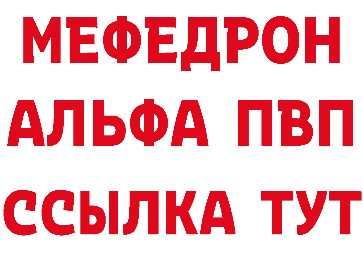 Где продают наркотики? даркнет клад Нижний Ломов